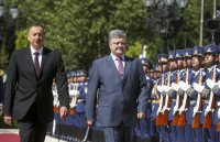 Azərbaycan və Ukrayna prezidentləri arasında görüş başlayıb