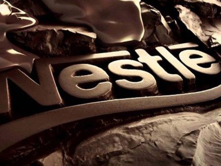 "Nestle"nin zavodu BAĞLANIR