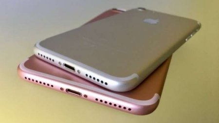 “iPhone 8”in təxmini qiyməti açıqlandı