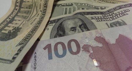 Dollarla bağlı kritik məlumat açıqlandı