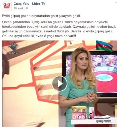Azərbaycanda gəlin evdə çılpaq gəzən qayınatasını rüsvay etdi – VİDEO