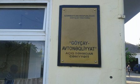 Göyçay rayon icra başçısı hara baxır ? -ŞİKAYƏT