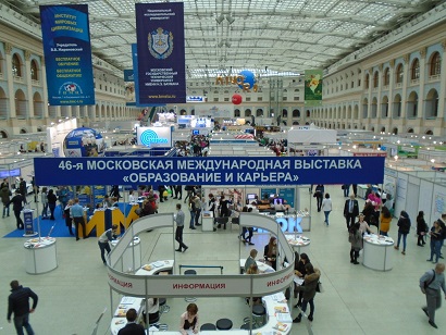 UNEC “Moskva Beynəlxalq Təhsil və Karyera” sərgisində