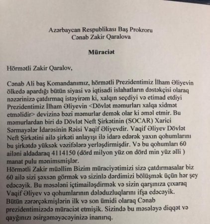 Vaqif Əliyevin qohumlarının tender talanı - oğlu 4 milyon borcu qaytarmağa imkan vermir- video