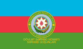 Azərbaycan Respublikasının Dövlət Sərhəd Xidmətinin 101- ci ildönümü ilə bağlı  təqdim edilir