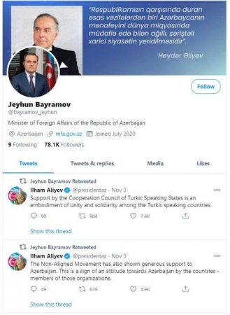 “Twitter” Ceyhun Bayramovun hesabını bərpa etdi  + FOTO