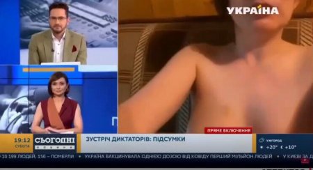 Çılpaq qadın "Ukrayna" telekanalının CANLI YAYIMINDA - VİDEO