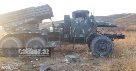 Ermənistan ordusu Azərbaycana iki ədəd BM-21 “Qrad” “hədiyyə” etdi – FOTO