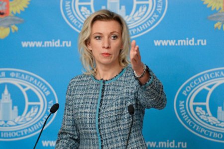 “Rusiya prosesə yalnız mane olur” – Mariya Zaxaravonın açıqlamasına reaksiya