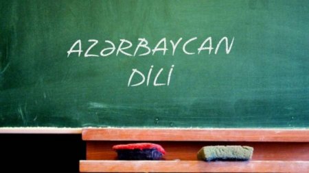 Azərbaycan dili – keçmişin lal, gələcəyin kor dili