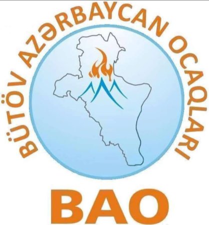 Bütöv Azərbaycan Ocaqları İranda başlayan etiraz aksiyaları ilə bağlı bəyanat yayıb.