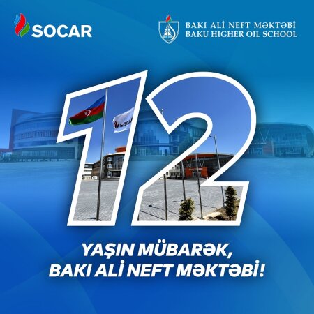 Baku Higher Oil School celebrates its 12th anniversary