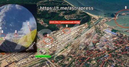 Rusiya tankeri PARTLADILDI – Türkiyə vətəndaşı…