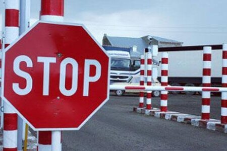 ONLARIN Azərbaycan Respublikasına girişinə qadağa qoyulub-SİYAHI