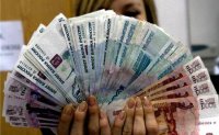 Rusiya rublun devalvasiyasına hazırlaşır