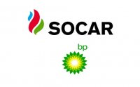 SOCAR-la BP-nin birgə layihəsi çərçivəsində 40 gənc seçilib