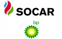 BP ilə SOCAR arasında mühüm sənəd imzalandı