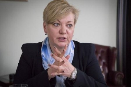 Milli Bankın sədri istefa verib
