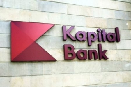 “Kapital bank” vətəndaşın canını boğaza yığıb - ŞİKAYƏT