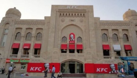 “28 may”dakı tarixi binada yerləşən KFC-nin niyə bağlandığı aydınlaşdı –Şəb ...