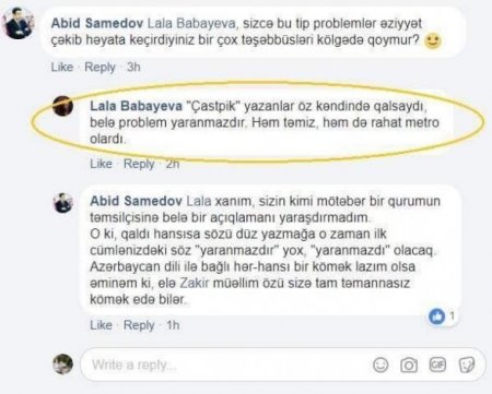 Bakı Metropoliteninin vəzifəli şəxsi rayonluları təhqir etdi