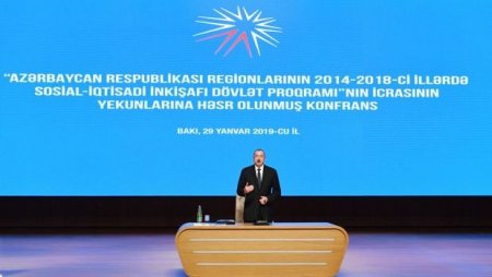 İlham Əliyev dörd ilin yekunlarına həsr olunan konfransda - YENİLƏNİB