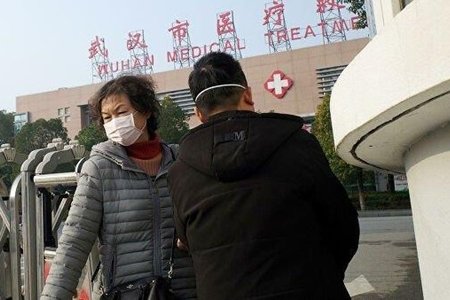 Çində Uhan sakinlərinə “koronavirus 2019-nCoV” virusu ilə bağlı şəhərdən çı ...
