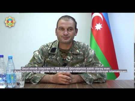 Откровения армянского диверсанта – удар по “миролюбивой” Армении