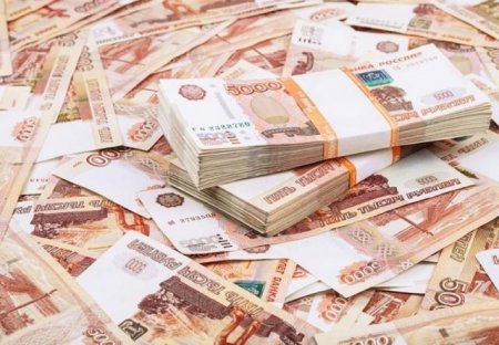 Rusiyanın borcu 20 trilyona çatdı