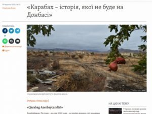 Ukraynalı jurnalist Azərbaycanın işğaldan azad olunan ərazilərindən reporta ...