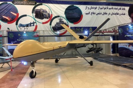 İran xaricdəki əməliyyatlarda dronlardan istifadəni genişləndirir