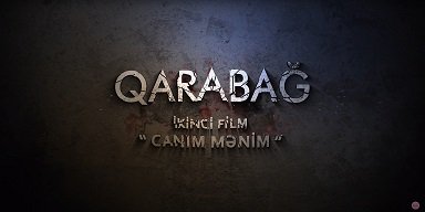 Şəhid jurnalist haqqında çəkilən "Canım mənim" filmi təqdim edildi