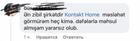 "Kontakt Home” müştəriyə defekt iPhone satdı: Qalmaqal (FOTO)