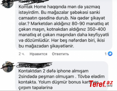 "Kontakt Home” müştəriyə defekt iPhone satdı: Qalmaqal (FOTO)
