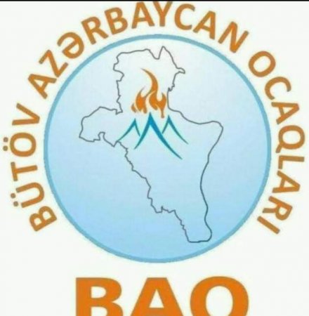 Bütöv Azərbaycan Ocaqlarının (BAO) yaranmasının 10-cu ildönümüdür
