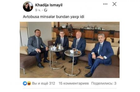 Əli Kərimli ilə Əli İnsanovun görüşü: “Avtobusa minsələr...” — FOTO