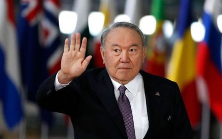 Nazarbayev haradadır?