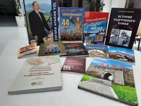 MEK-in balansına Qarabağ və dövlətçilik mövzusuna həsr edilmiş dəyərli nəşr ...