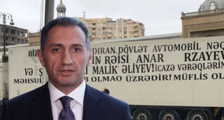 Nazir Anar Rzayevə xəbərdarlıq etdi, Malik Əliyevi işdən çıxardı