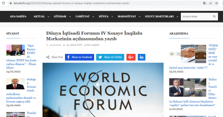 Dünya İqtisadi Forumu IV Sənaye İnqilabı Mərkəzinin açılmasından yazıb