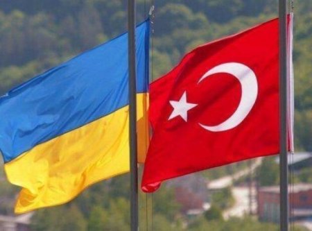 Türkiyə Ukraynaya yardım göndərir