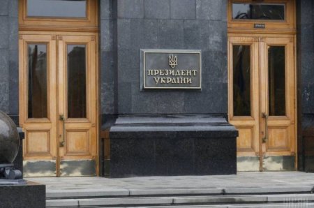 Ukrayna Prezidentinin Ofisi müharibənin bitəcəyi tarixi açıqladı