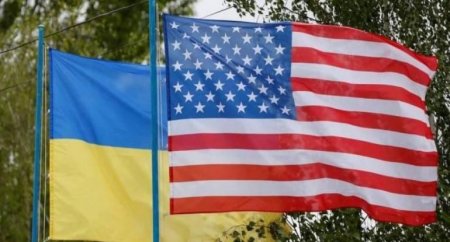 Ukraynaya ayrılan silahlar ölkəyə gətirilir - SİYAHI