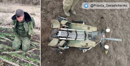 Ukraynada Rusiyanın Su-34-ü vuruldu: Pilot əsir götürüldü