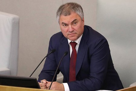 “Duma Rusiyanın Boloniya sistemindən çıxmasını dəstəkləyir” –Volodin