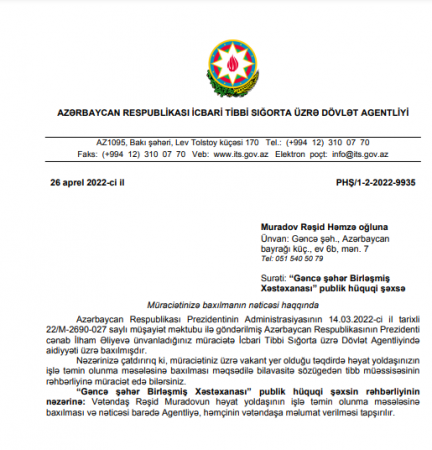 İcbari Tibbi Sığorta üzrə Dövlət Agentliyinin açıqlaması