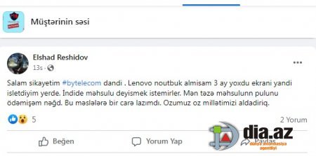 "ByTelecom" da müştərisini aldadır... - "Özümüz öz millətimizi aldadırıq..." "ByTelecom" da müştərisini aldadır... - "Özümüz öz millətimizi aldadırıq..."