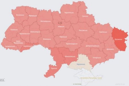 Bütün Ukrayna üzrə hava hücumu xəbərdarlığı elan edildi