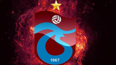 "Barselona"nın sabiq futbolçusu "Trabzonspor"a keçir
