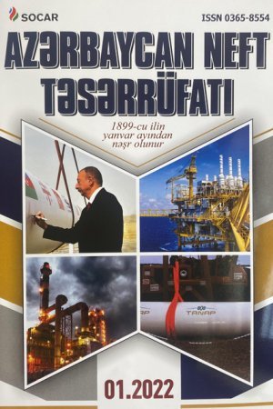 `Azərbaycan neft təsərrüfatı` jurnalı İŞİ... - MÜZAKİRƏ DAVAM EDİR...